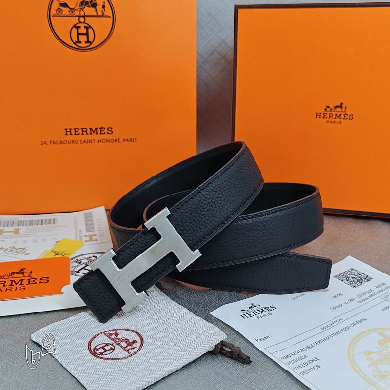 New belt 0724f